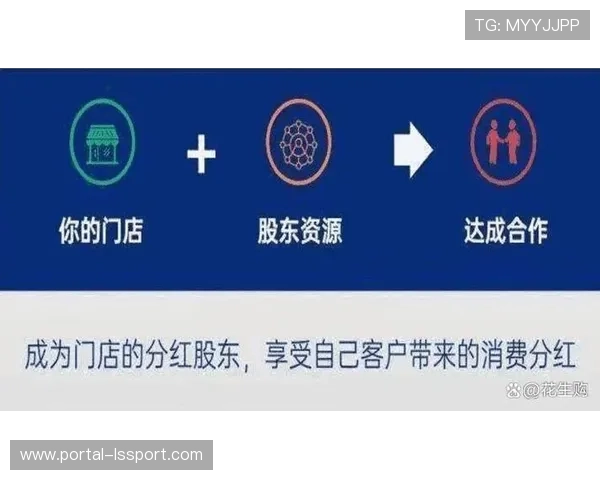 平台创新赛事版权合作模式,降低授权门槛促共赢 平台创新赛事版权合作模式,降低授权门槛促共赢