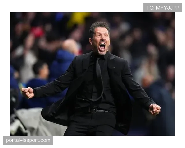 专访马德里竞技主帅西蒙尼:谈“匪帅”足球哲学在2026年的演变